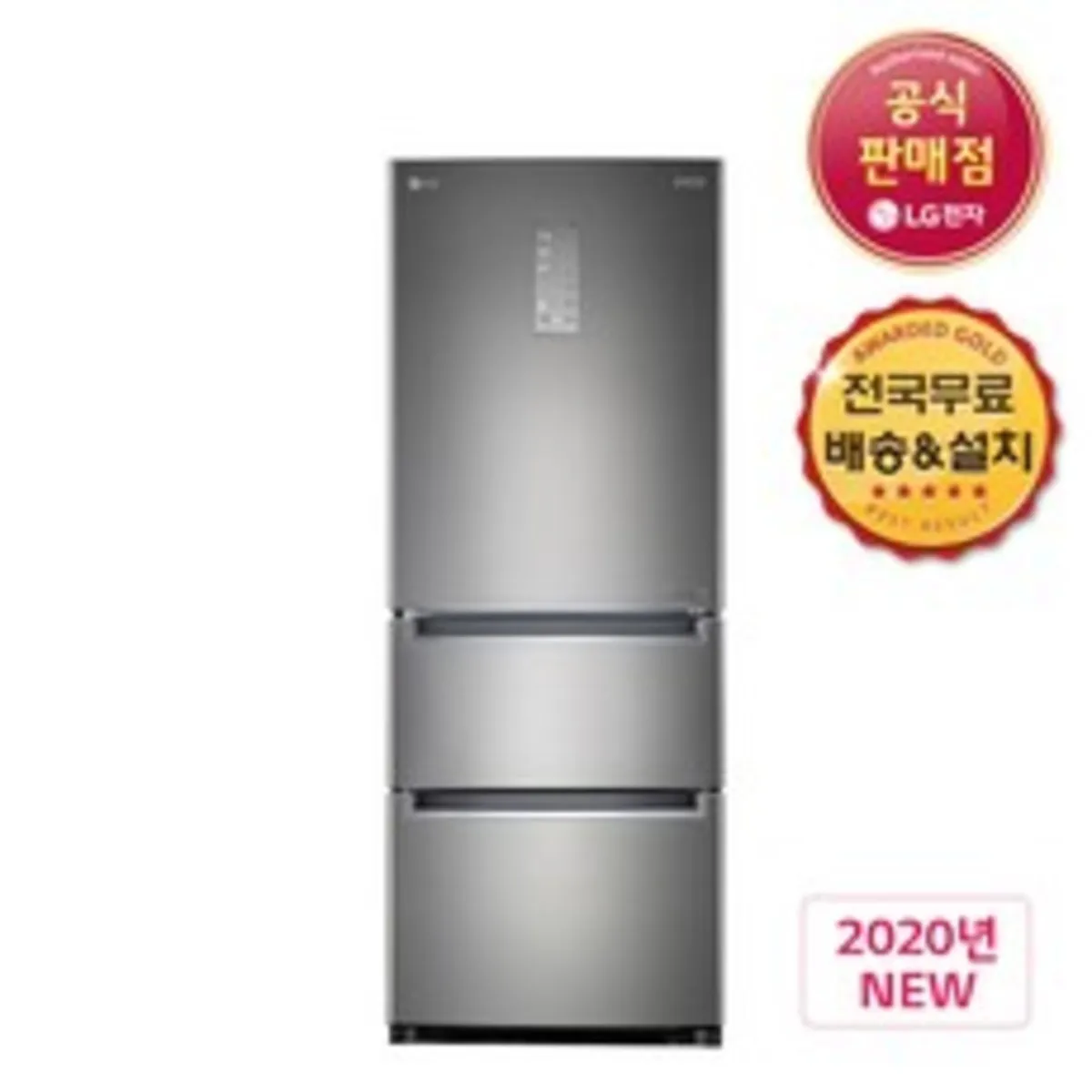 김치냉장고 추천 - 2024년 9월 판매순위 35위