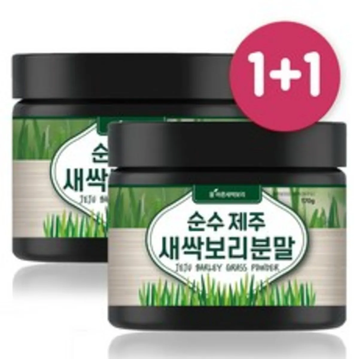 새싹보리 추천 - 2025년 4월 판매순위 50위