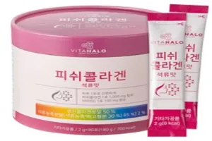 콜라겐 추천 - 2025년 3월 판매순위 50위